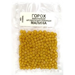 Горох насадковий, Art Fishing, вакуумне пакування, 100г, смак Малина